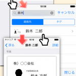 画像１