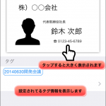画像２
