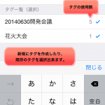 画像３