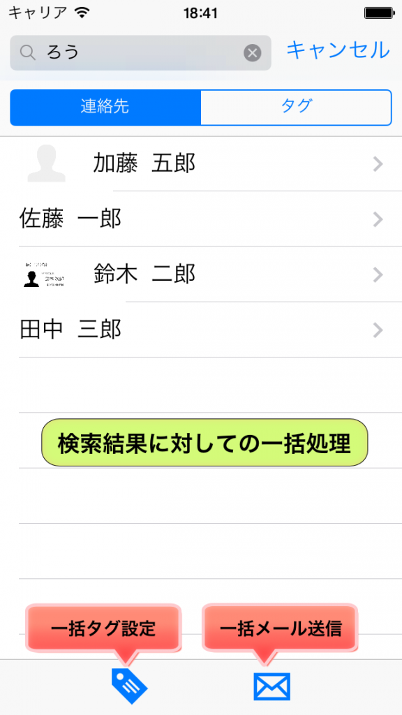 画像４
