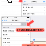 画像５